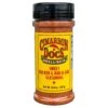 Cimarron Doc's Sweet Rib Rub & Bar-B-Q Seasoning 6.6 Oz.
